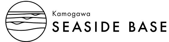 kamogawa seaside base